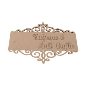 Customized MDF Name Plate for Home – Laser Cut Design