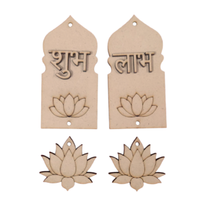 Shubh Labh MDF Hanging Set with Lotus Design – Door/Wall Decoration