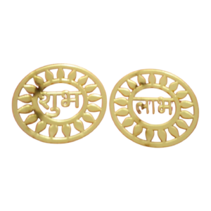 Golden Acrylic Shubh Labh Pair | Decorative Door Hanging | Pooja Room & Festival Decoration