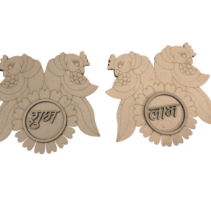 Traditional "Shubh Labh" Wooden Wall Decor – Ethnic Peacock & Floral Entrance Sign