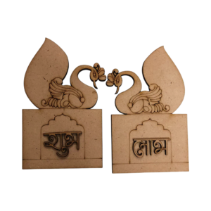 Wooden Diya Shape Shubh Labh Wall Decor – MDF Festive Door Hanging Set