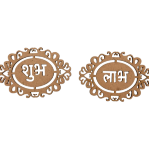 Wooden Shubh Labh Oval Floral Design Wall Hanging Set of 6 – MDF Decorative Door Hanging