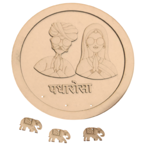 Rajasthani Welcome Wooden Wall Hanging – “Padharo Sa” MDF Door Décor