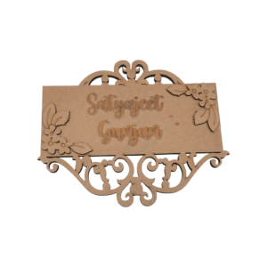 Customized MDF name plate for home entrance, DIY painting and décor.