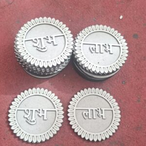 Shubh Labh MDF Diya & Pooja Decoration Set | Traditional Festive Décor | Set of 6