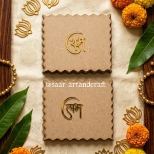 MDF Shubh Labh Decorative Plaques | Diwali Pooja Decoration Set