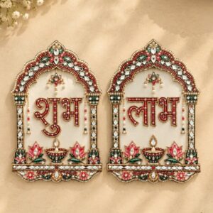 Decorative Shubh Labh Wall Hanging Set of 2 | Traditional Diwali Door Decoration